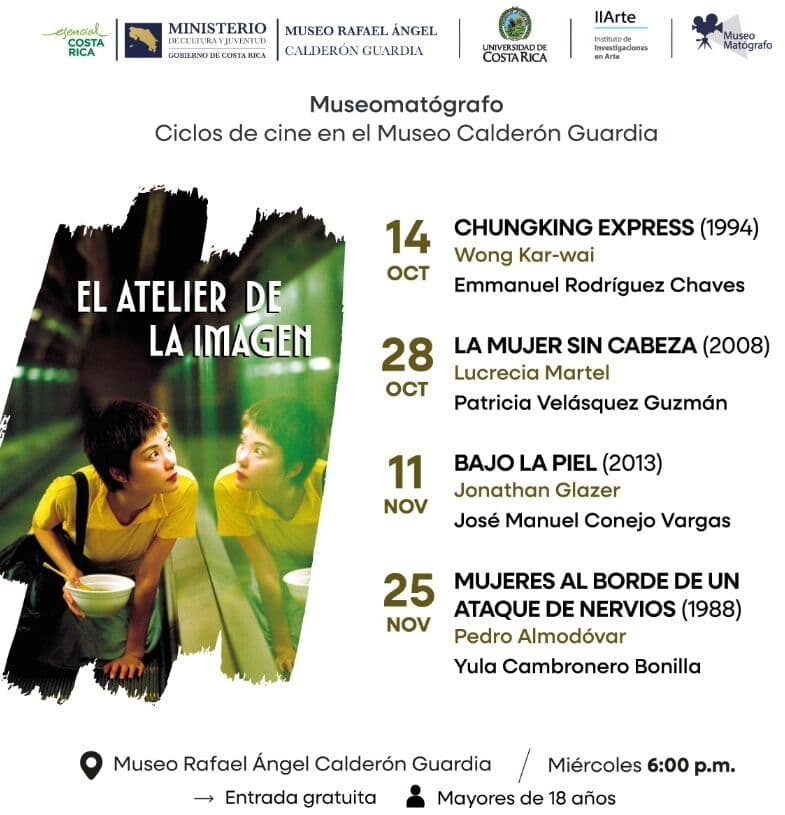 Museomatógrafo. (Cine)
