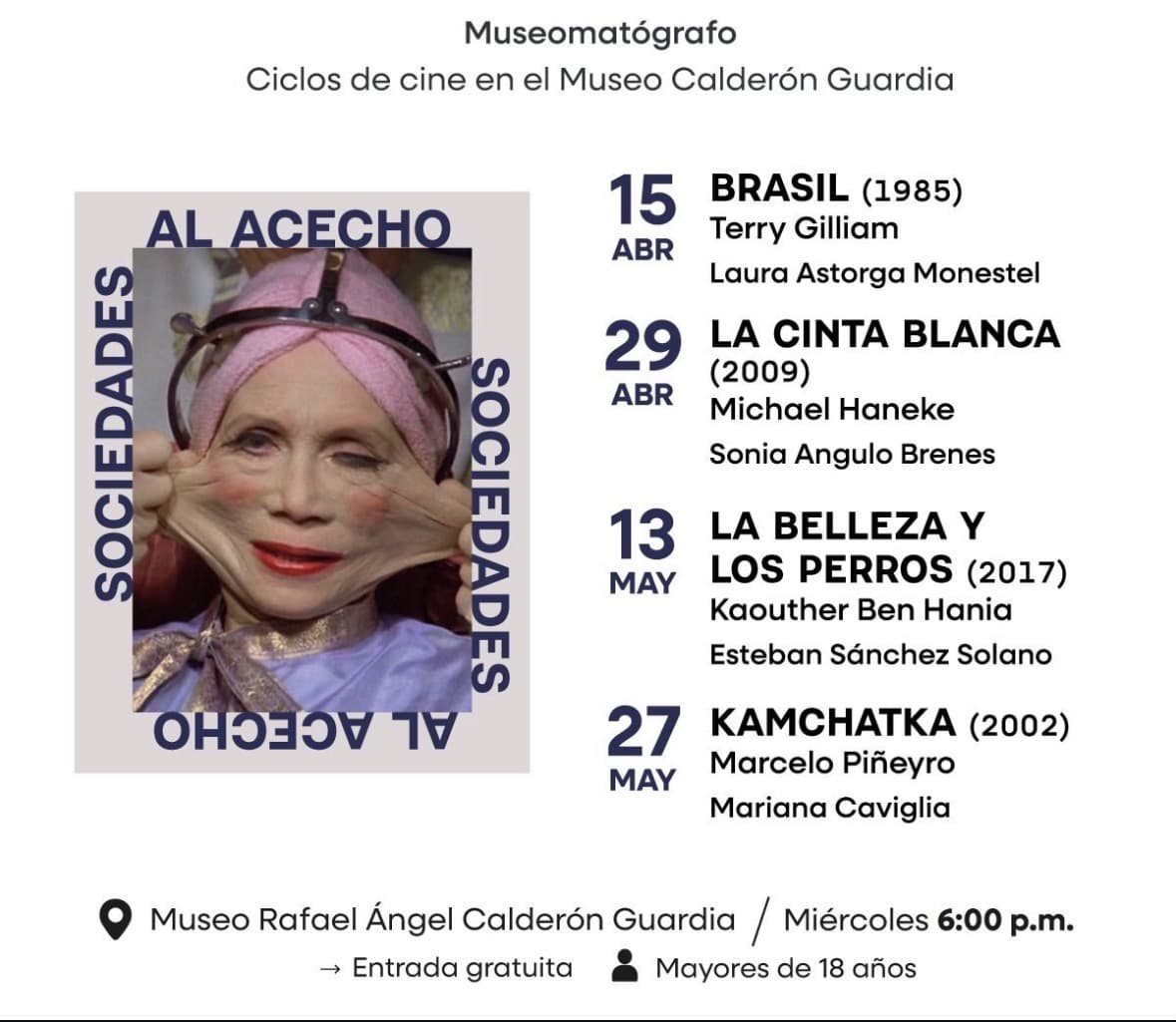Museomatógrafo